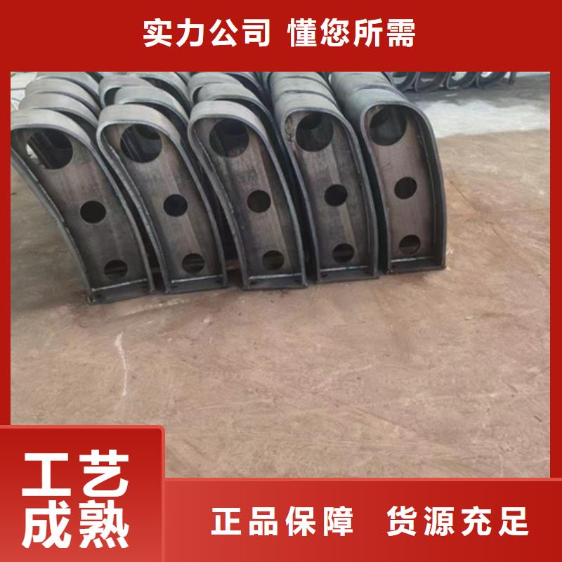 防撞栏杆提供定制