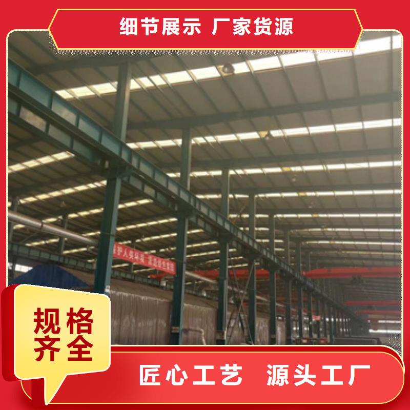 护栏q235b波形护栏板源厂直接供货