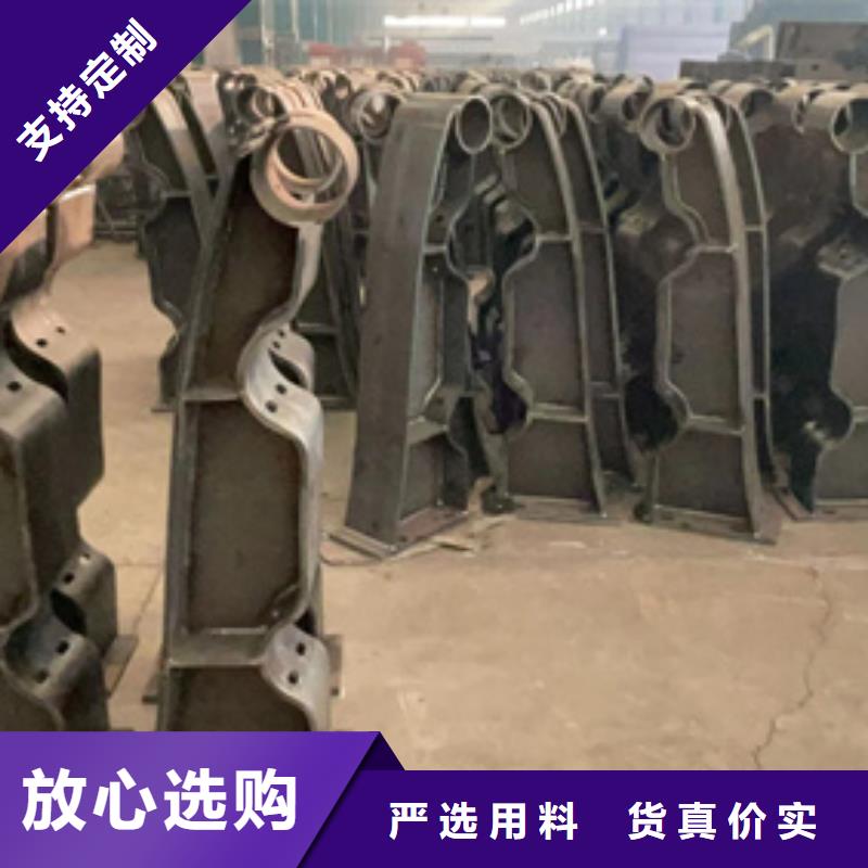 优质不锈钢拉索栏杆厂家