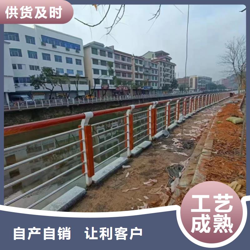 防撞护栏厂家-售后服务好