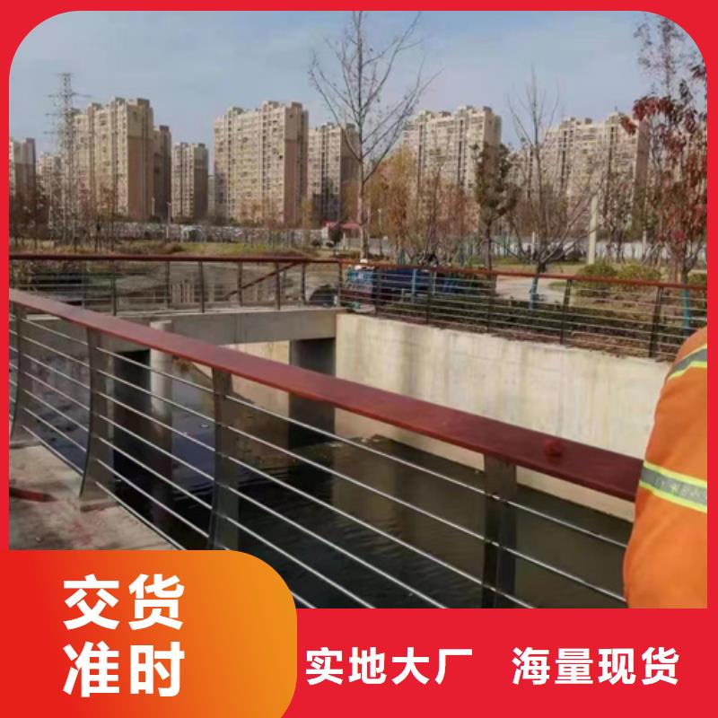 景区铝合金护栏报价