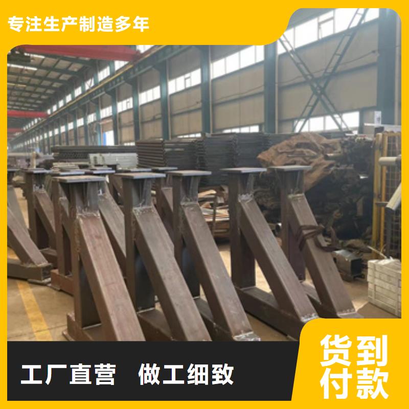 白沙县不锈钢防撞护栏-不锈钢防撞护栏价廉