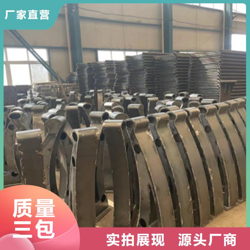 桥梁防撞栏杆期待您的垂询