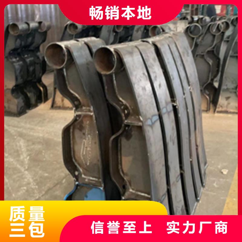 道路防撞护栏生产厂家-型号齐全