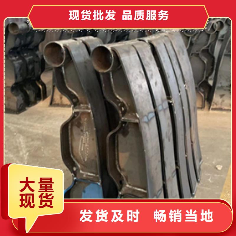 不锈钢复合管楼梯栏杆