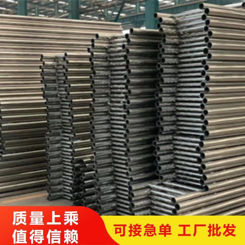 定做铝合金栏杆的经销商