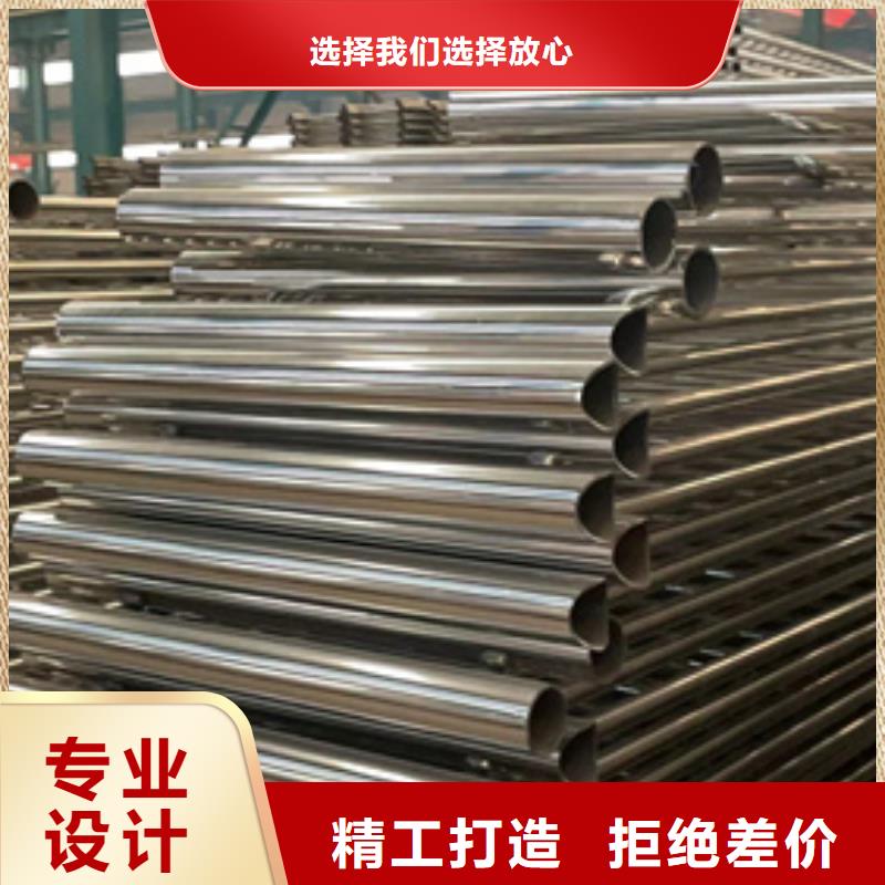 铝合金护栏产品实物图