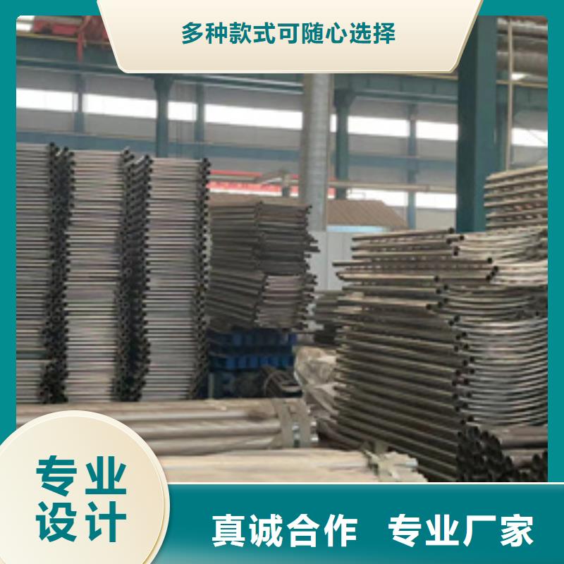 不锈钢复合管隔离护栏质量广受好评