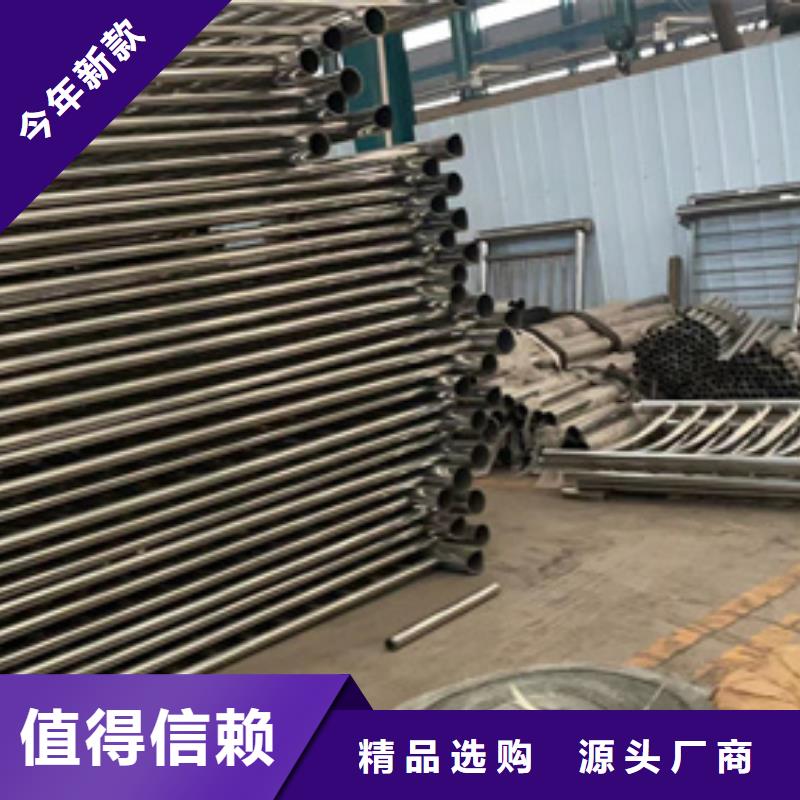 出货快的钢索道路防撞栏杆厂家