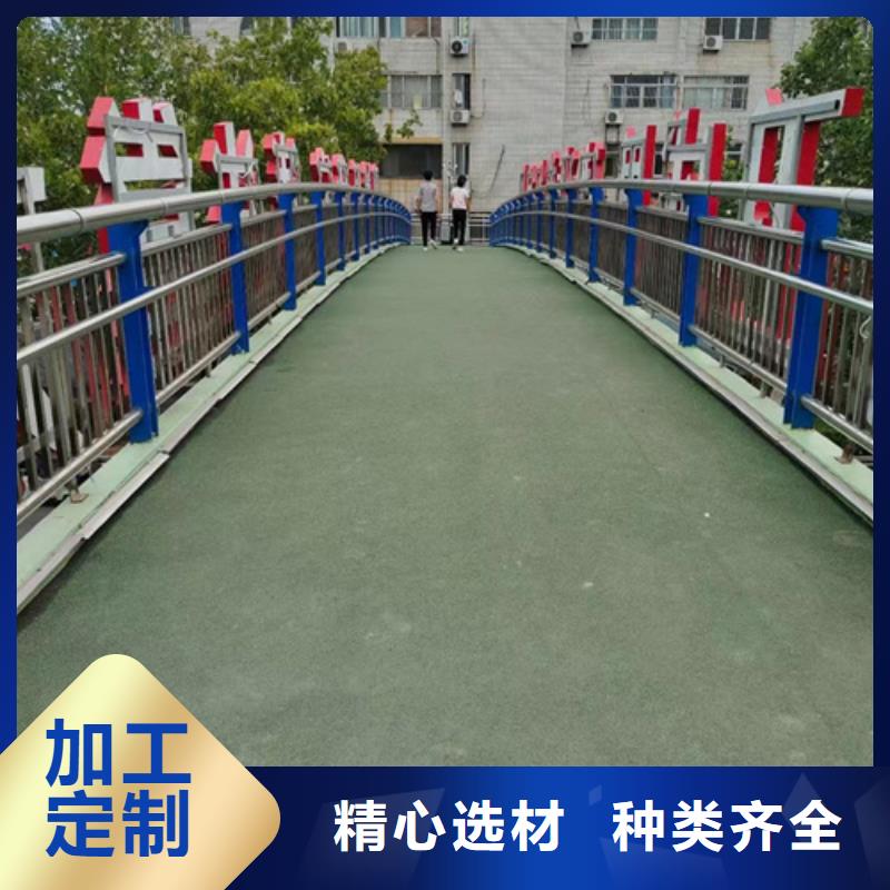 景观护栏厂家及时发货