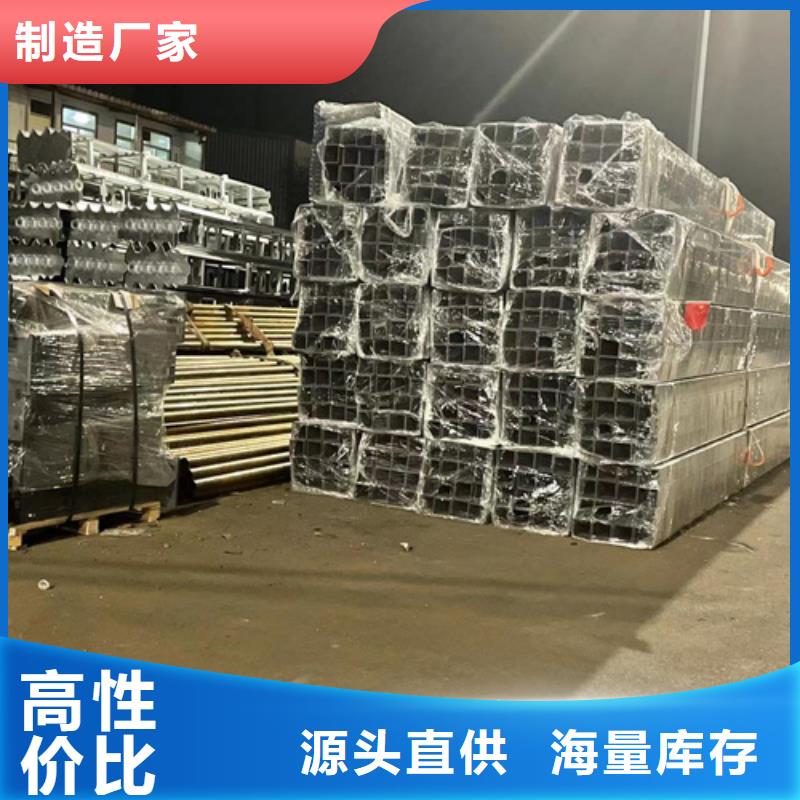 找景区不锈钢桥梁护栏厂家直销