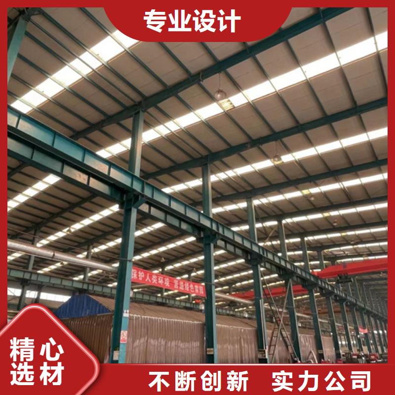 拉索四横梁防撞护栏厂家好口碑