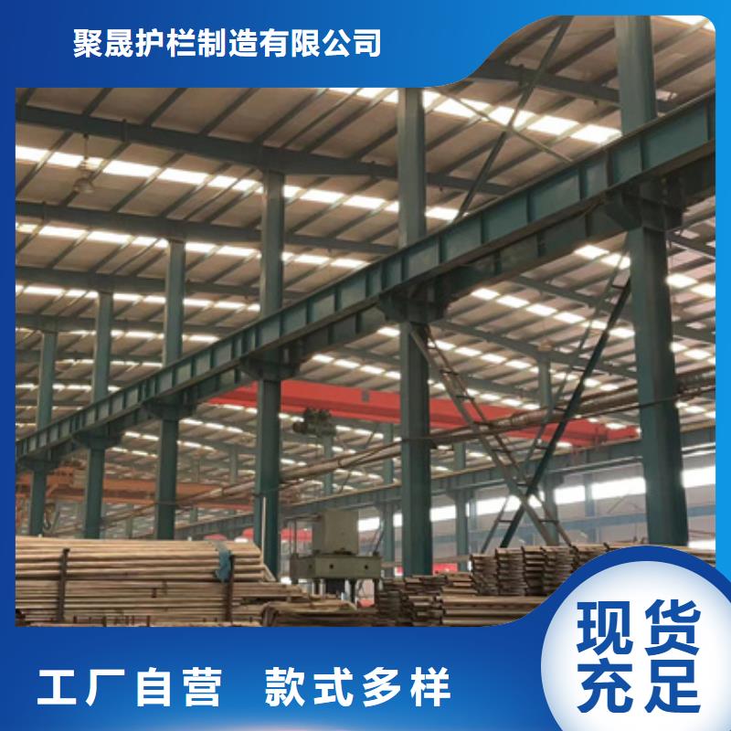 景区河道护栏品牌厂家-放心选购