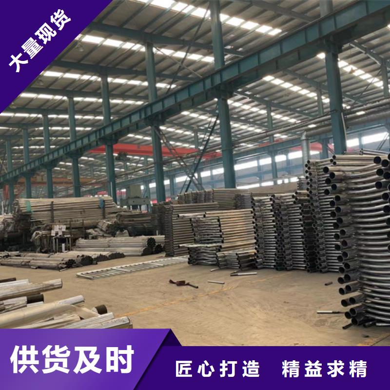 钢索道路防撞栏杆价格合理的公司