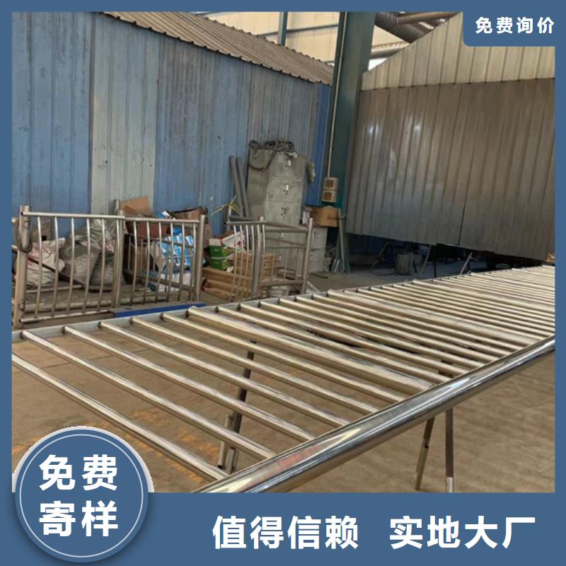 景观护栏合格才出厂