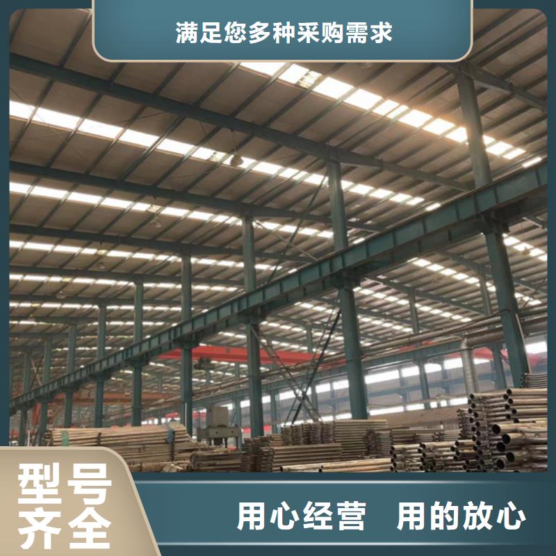 天桥铝合金栏杆厂家实力可靠