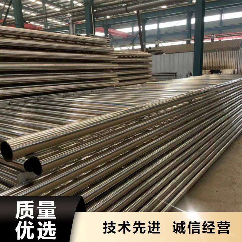 定做铝合金栏杆的经销商