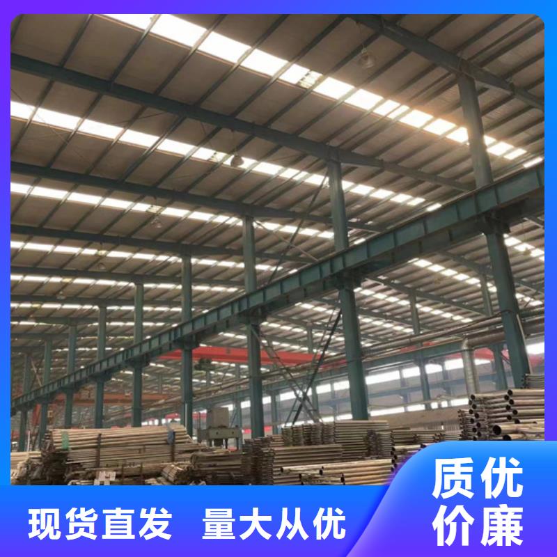 不锈钢复合管栏杆费用