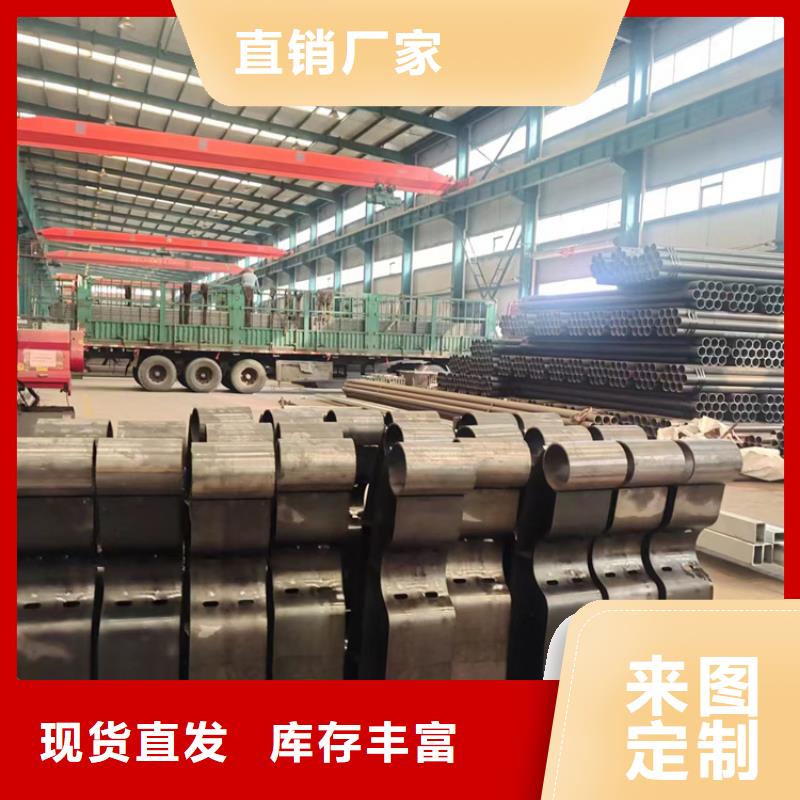 供应不锈钢碳素钢复合管护栏_诚信企业