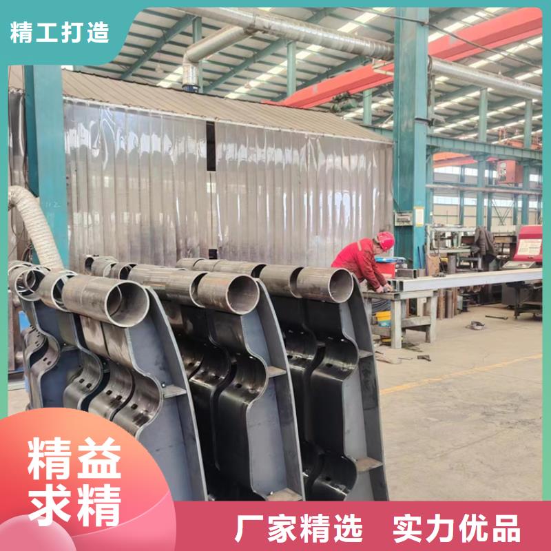 不锈钢复合管防撞护栏