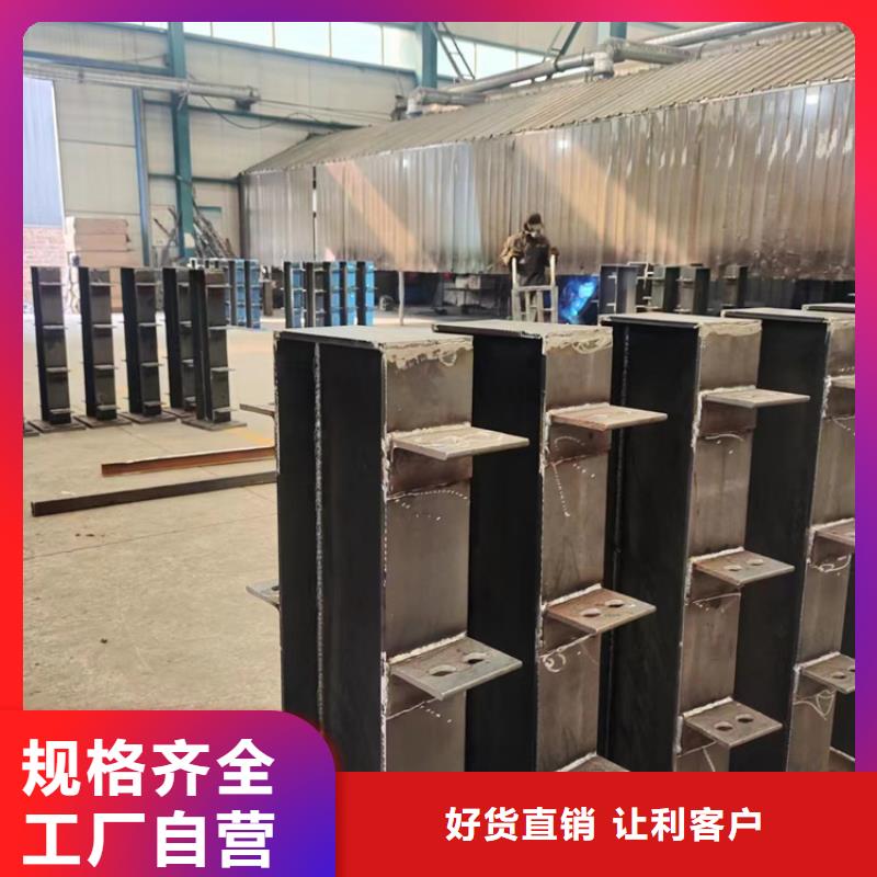 景区不锈钢复合管护栏优质货源