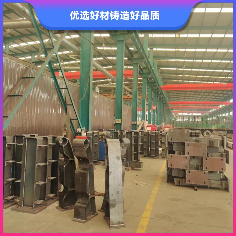 铝合金护栏