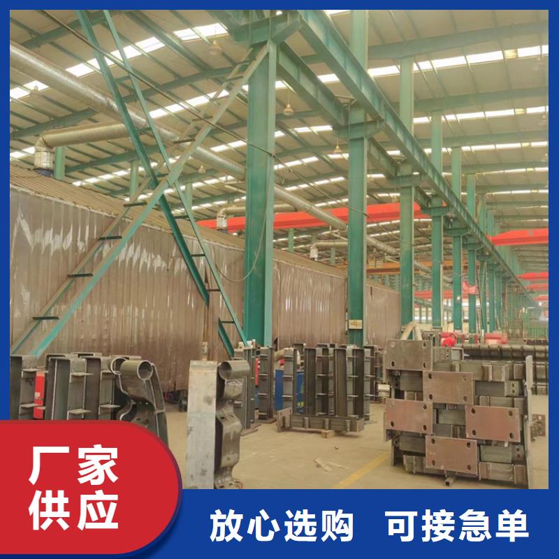 支持定制的不锈钢碳素钢复合管护栏销售厂家