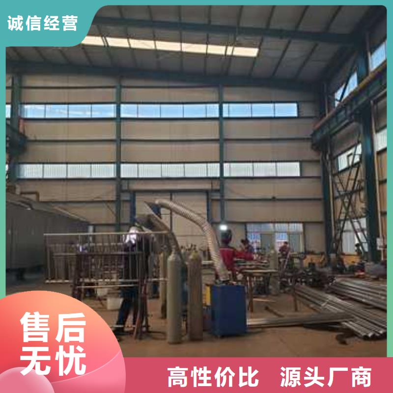 供应不锈钢钢索护栏
_厂家