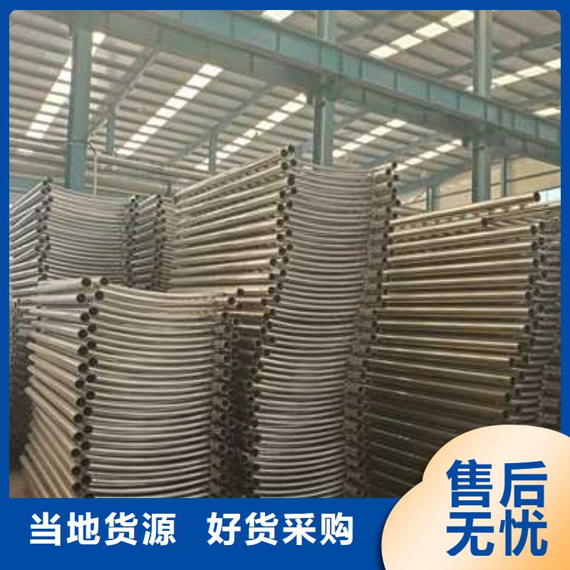 304不锈钢复合管质量上乘