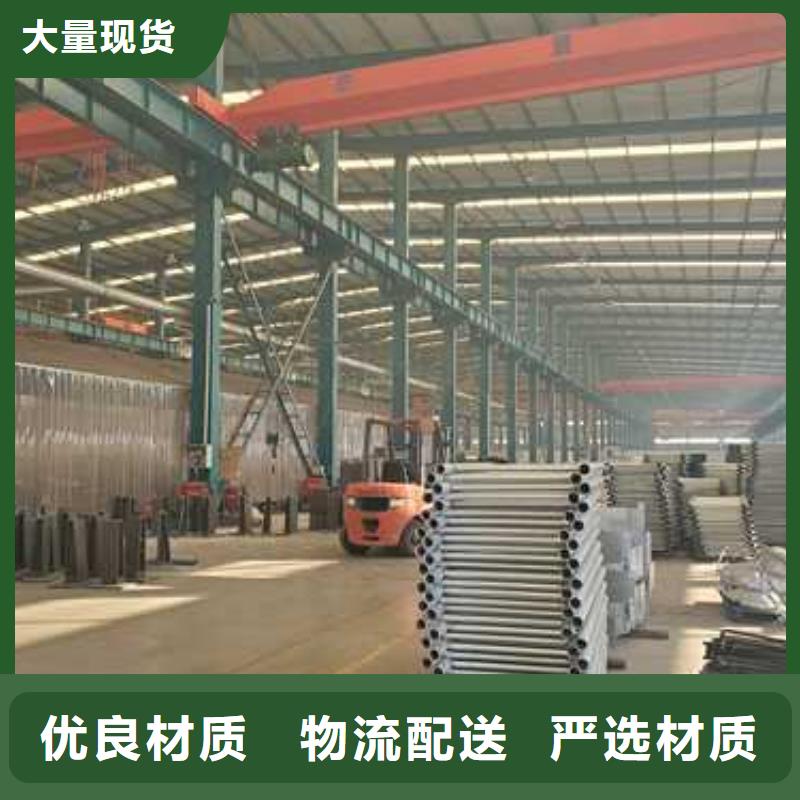 不锈钢复合管护栏热卖中