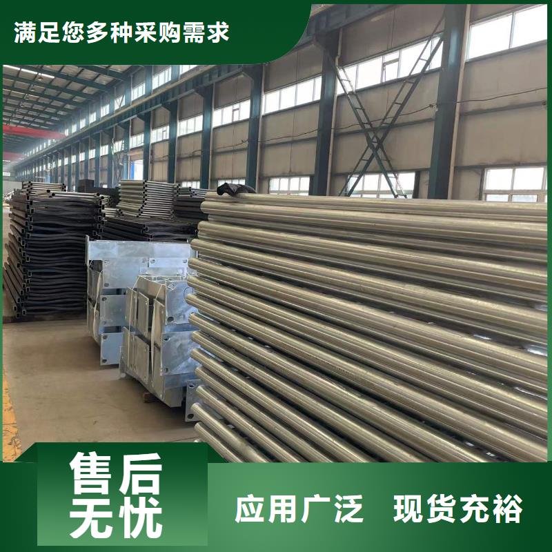 经验丰富的天桥不锈钢人行道护栏批发商