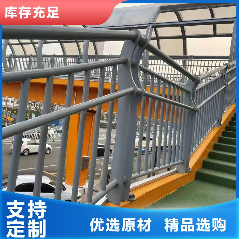 景区不锈钢复合管护栏优质货源