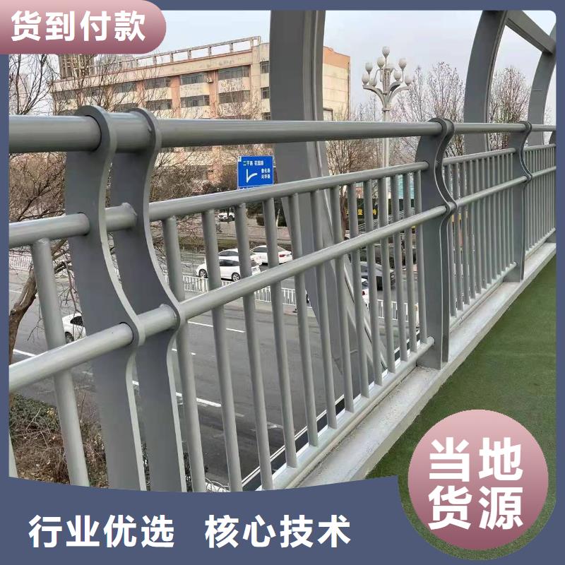 不锈钢复合管现货即发