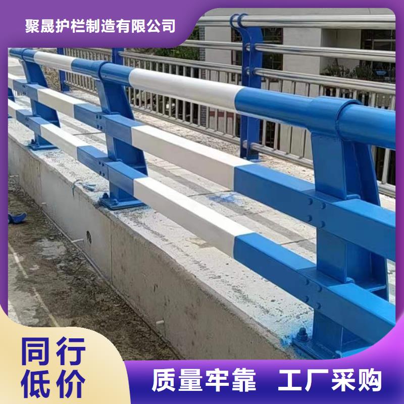 铝合金护栏供应商报价