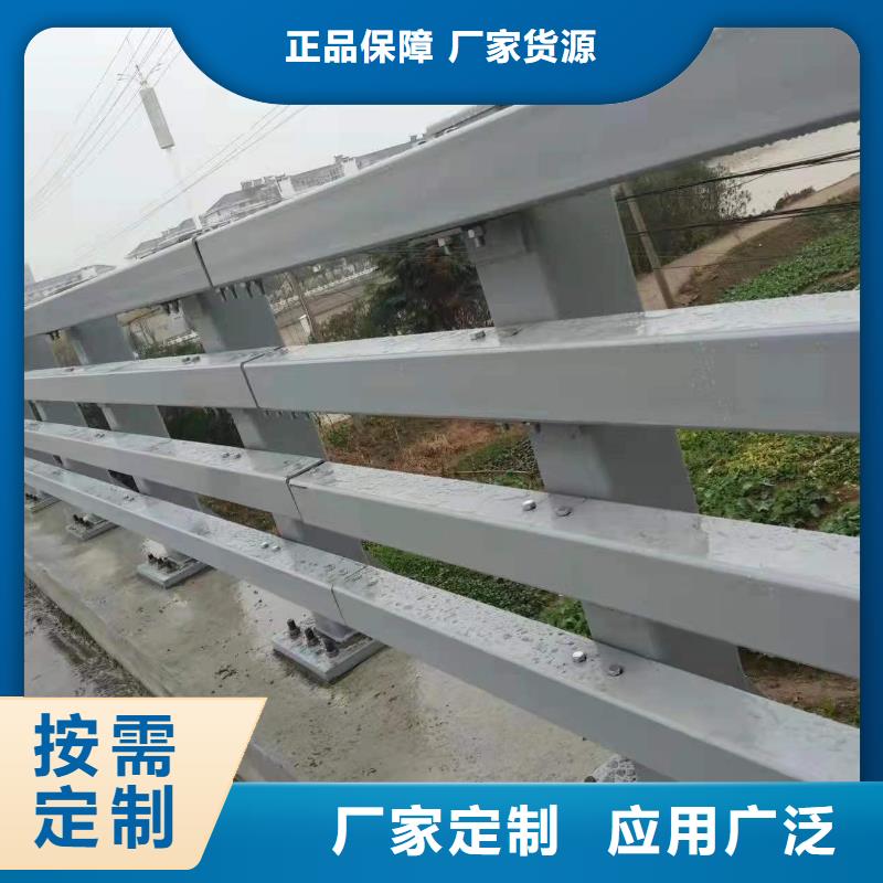 喷漆不锈钢灯光栏杆经销商