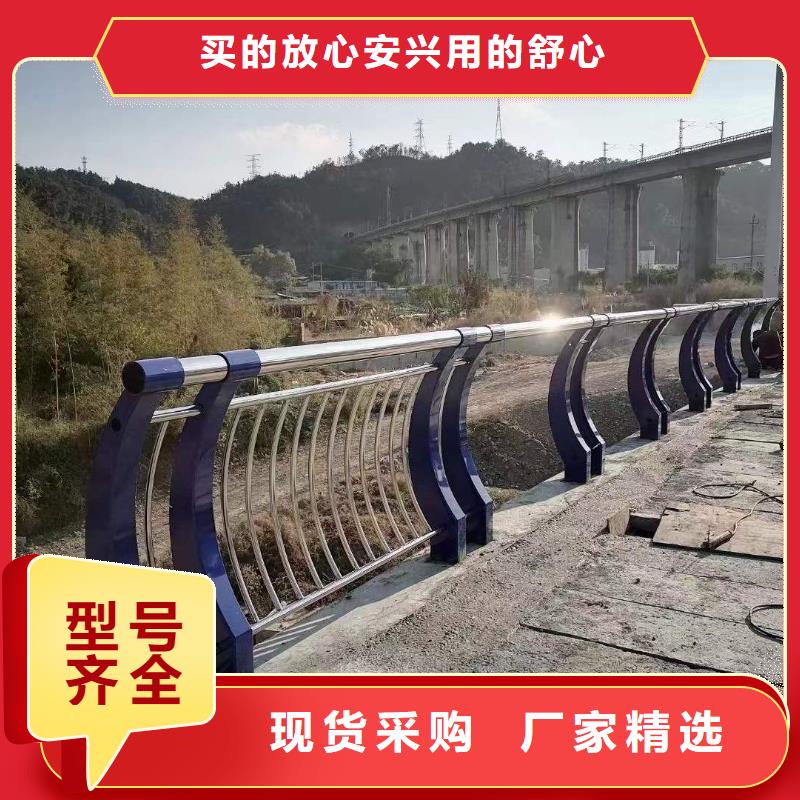 支持定制的大桥景观灯光护栏销售厂家