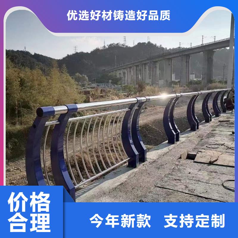 护栏立柱桥梁防撞护栏品质好才是硬道理