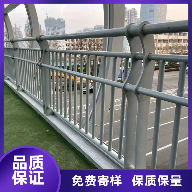 买天桥圆管防撞护栏必看-欢迎选购