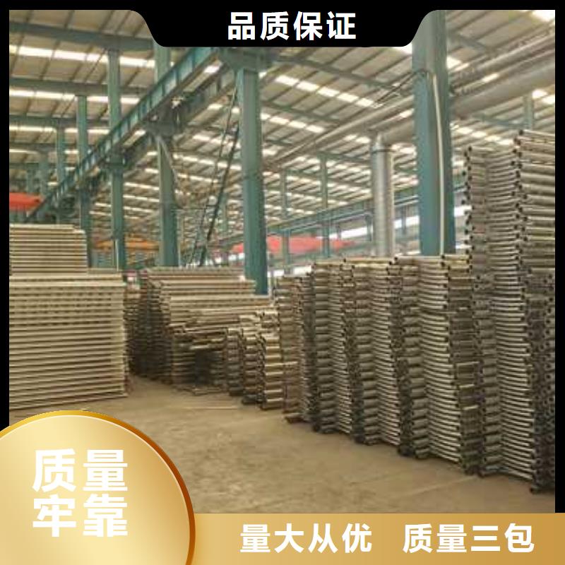 天桥铝合金桥梁栏杆就是好