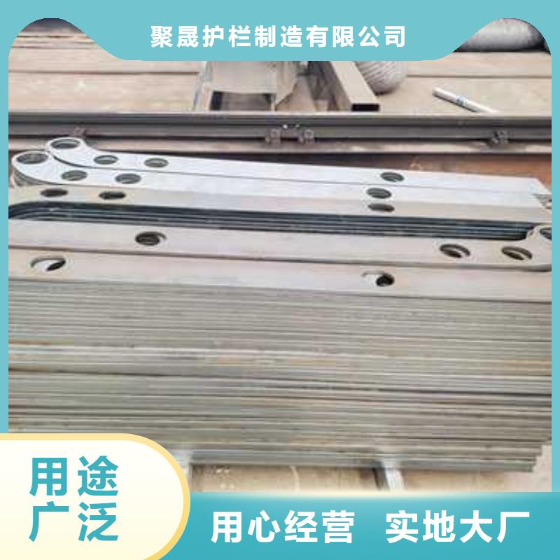 支持定制的不锈钢碳素钢复合管护栏销售厂家