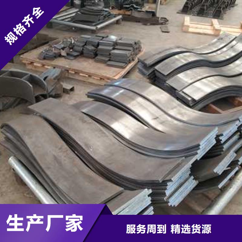 生产钢索防撞栏杆_精选厂家