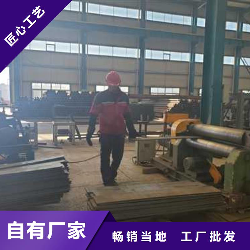 定制桥梁护栏_优质厂家