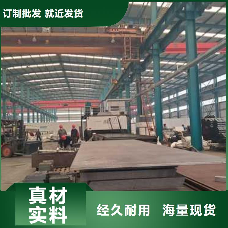 不锈钢复合管栏杆厂家服务至上