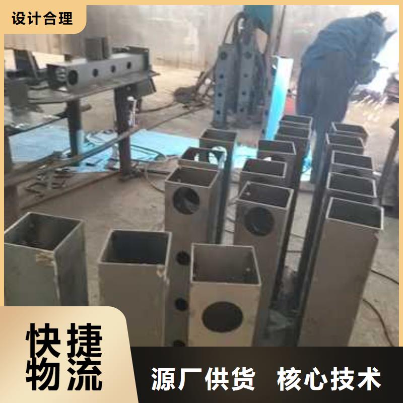景区河道护栏品牌厂家-放心选购