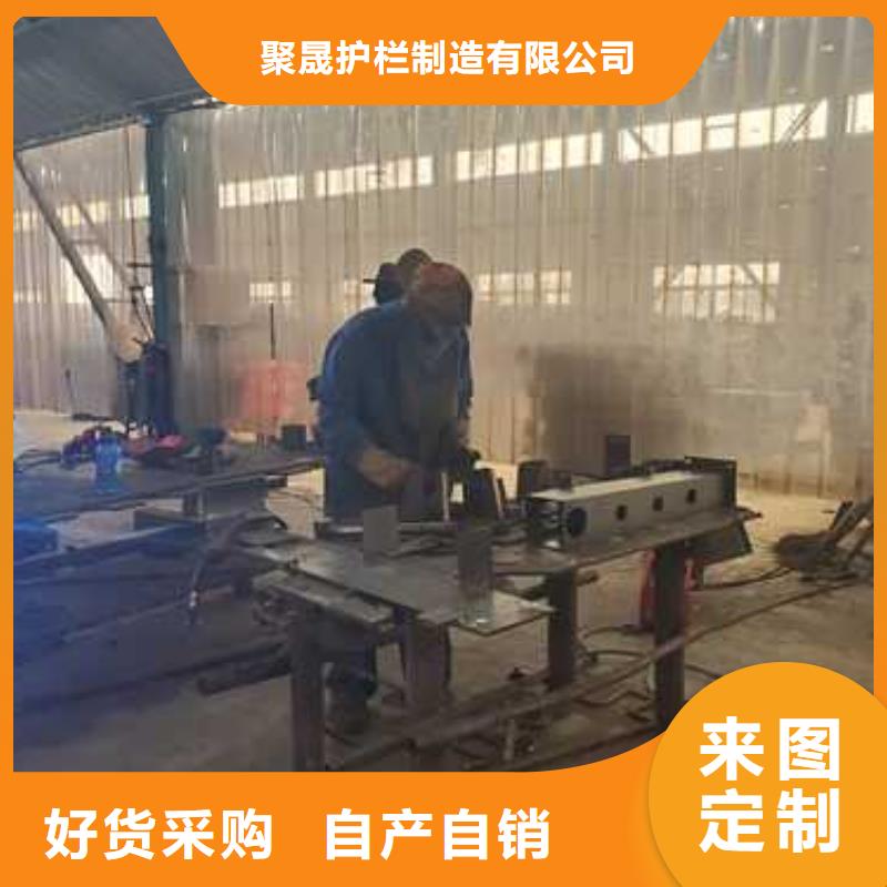 不锈钢复合管护栏-不锈钢复合管护栏品质保证