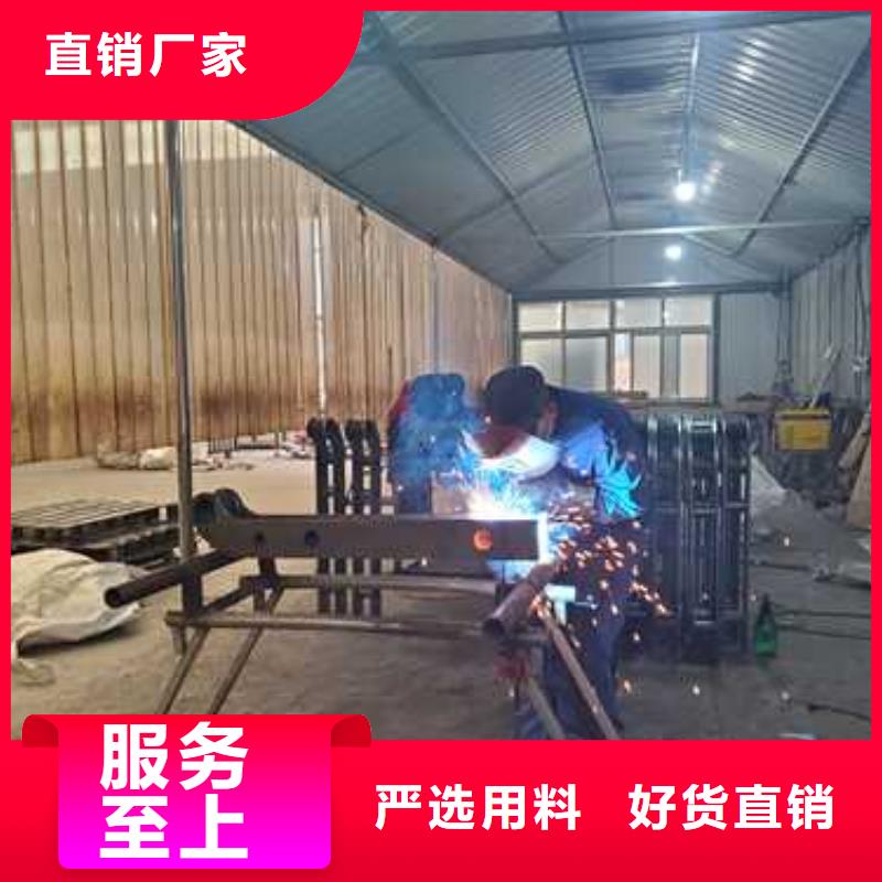 河道景观护栏厂家图片