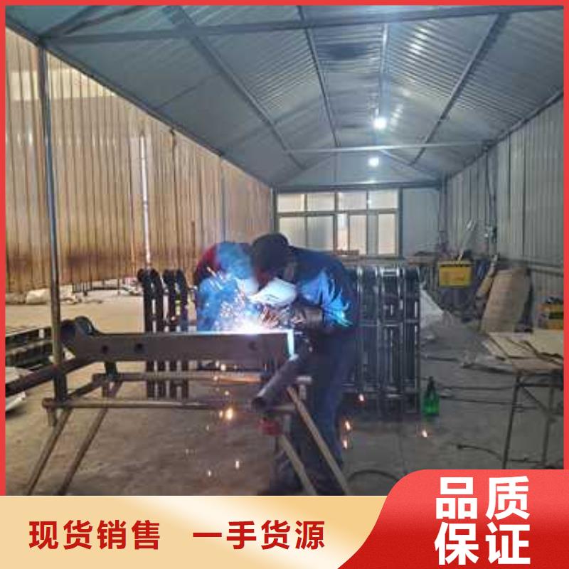 价格低的不锈钢复合管栏杆实体厂家