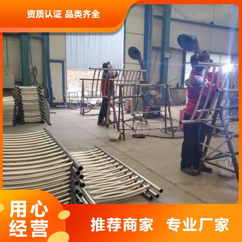 琼中县铝合金桥梁护栏工厂
