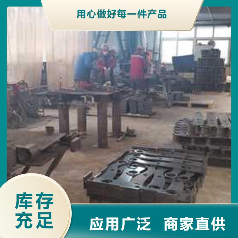 优质的喷塑防撞护栏厂家