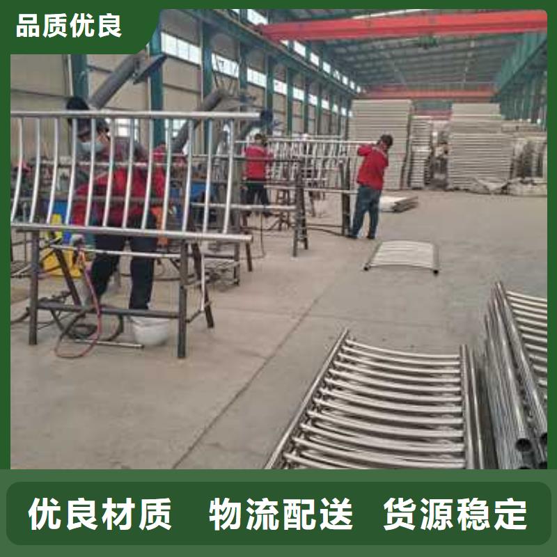 不锈钢造型护栏批发_聚晟护栏制造有限公司